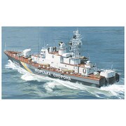 MR40425 1/400 ウクライナ海軍・BG-50 グリゴリー・クロパトニコフ・PAUK I級警備艦 [組立式プラスチックモデル]