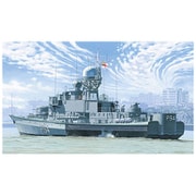 MR40427 1/400 インド海軍・アサイ PAUKII級コルベット [組立式プラスチックモデル]