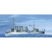 MR400604 1/400 米駆逐艦DD-343 ノア 再就役 1940年4月 [組立式プラスチックモデル]