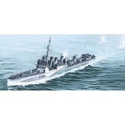 MR400607 1/400 英駆逐艦モントゴメリー 船団護衛 1942年 [組立式プラスチックモデル]