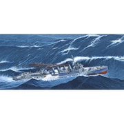 MR400609 1/400 ノルウェー駆逐艦セント・オールバンズ 北極海 1942年 [組立式プラスチックモデル]