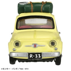 最終値下❗️トミカFIAT500ルパン三世他全11台(未開封10台と箱無し1台) 最終値下❗️トミカFIAT500ルパン三世他全11台(未開封10台と箱
