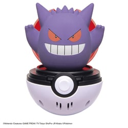 ヨドバシ.com - タカラトミー TAKARATOMY ポケットモンスター