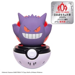 【美品】ポケモンカード　ゲンガー　新ポケモンキッズ4 BANDAI1998 良品】ポケモンカード ゲンガー 新ポケモンキッズ4 BANDAI1998