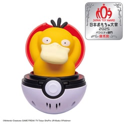 ヨドバシ.com - タカラトミー TAKARATOMY ポケットモンスター