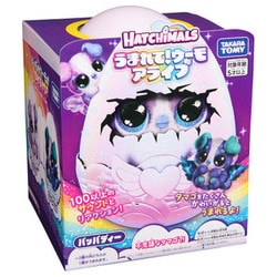 【新品未開封】タカラトミーうまれて！ウーモ アライブ パッパディー Amazon.co.jp: タカラトミー うまれて! ウーモ アライブ パッパ