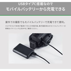 ★デジタル4Kビデオカメラ　Panasonic HC-VX3-K　レザーブラック パナソニック ビデオカメラ デジタル4Kビデオカメラ レザー