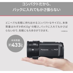 ヨドバシ.com - パナソニック Panasonic デジタルハイビジョン