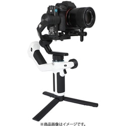 Feiyu SCORP-Mini 2 ホワイト 3軸ジンバル FY07396