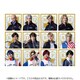ミュージカル『新テニスの王子様』 The Fourth Stage トレーディングイニシャルステッカー ドイツ＆アメリカ＆フランス＆リョーガ 1個 [コレクショントイ]