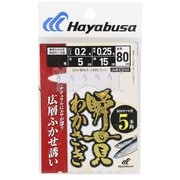 C260 [瞬貫わかさぎ 秋田キツネ 広層フカセ5本 0.8]