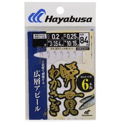 C261 [瞬貫わかさぎ 秋田キツネ 広層アピール留 0.8]