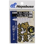 C261 [瞬貫わかさぎ 秋田キツネ 広層アピール留 1]