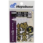 C263 [瞬貫わかさぎ 秋田キツネ 段差ハリス5本 1]