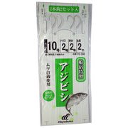 FE-200 [アジビシフロロ白 2本鈎2セット 10-2]