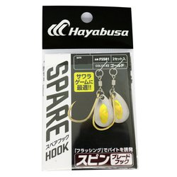FS581 [スピンブレードフック 2セット M ゴールド]
