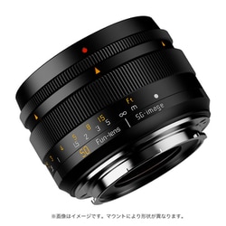 SG-image 50mm F1.8 ファントムレンズ Eマウント 新品)SG-image（エスジーイメージ） 50mm F1.8 ファントムレンズ