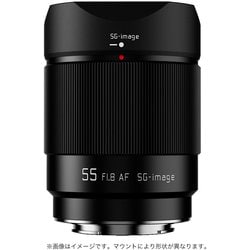 AF55mm F1.8 [単焦点レンズ ソニーEマウント]