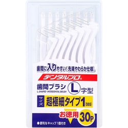 デンタルプロ 歯間ブラシ L字型 超極細タイプ サイズ1（SSS） 30本入