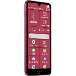 ヨドバシ.com - エフシーエヌティー FCNT らくらく