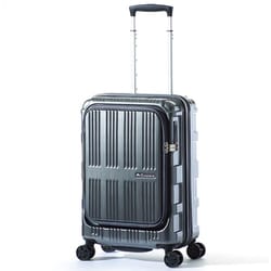 スーツケース MAXBOX 拡張タイプ 旅行日数目安：3～4泊 35L/拡張時41L フロントオープン TSAロック搭載 ガンメタブラッシュ ALI-6611