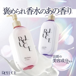 ヨドバシ.com - コスメテックスローランド COSMETEXROLAND