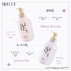 ヨドバシ.com - コスメテックスローランド COSMETEXROLAND