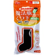 温温（ぬくぬく） 魔法瓶みたいなくつ下 ハイソックスタイプ ブラック 22～25cm 1足入