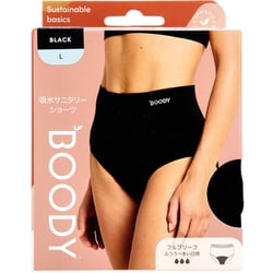 BOODY 吸水サニタリーショーツ フルブリーフ 普通～多い日用 Lサイズ ブラック
