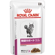 ロイヤルカナン 猫用 腎臓サポート ビーフテイスト [猫用 ウェットフード 85g×2個 療法食 Dライン]