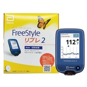Abbott FreeStyle（フリースタイル） リブレ2 リーダー 71955-01 血糖測定器 高度管理医療機器 [グルコース モニタシステム]