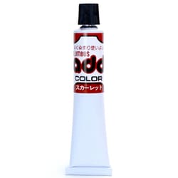 アドカラーチューブ スカーレット 59090137