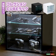 QCLR-D29-BK [コレクションキュー 深型タイプ ブラック]