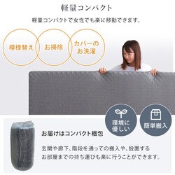 高反発プロファイルウレタンマットレス Beleza10 (セミダブル) 高反発 プロファイル ウレタン マットレス 単品 Beleza10