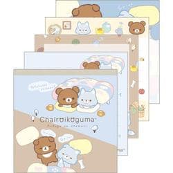 リラックマ スクエアメモ 「アオコグのおとまり」テーマ