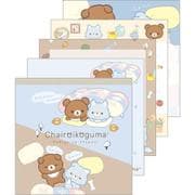 リラックマ スクエアメモ 「アオコグのおとまり」テーマ