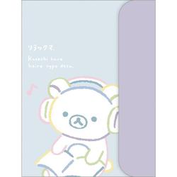 リラックマ ハードフラップ付ダブルクリアホルダー