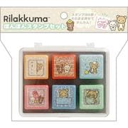 リラックマ ぽんぽんスタンプセット