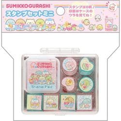 すみっコぐらし スタンプセット ミニ