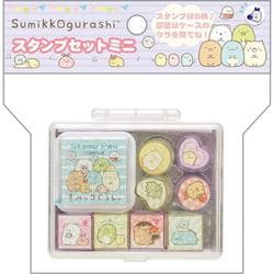 すみっコぐらし スタンプセット ミニ