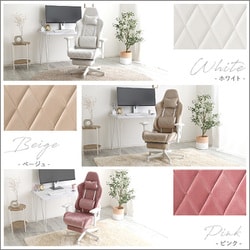 ヨドバシ.com - ホームテイスト HOME taste 大人かわいい