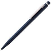 限定 cp1 ディープブルー メカニカルペンシル 0.5mm L156DB-5