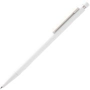 限定 cp1 ホワイト メカニカルペンシル 0.5mm L156WT-5
