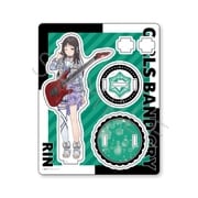 SYNC-GBC2ASD-SG ガールズバンドクライ アクリルスタンド 第2弾 SG. リン