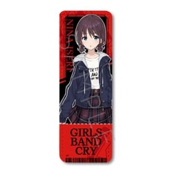 SYNC-GBC2REL-SA ガールズバンドクライ レザーバッジ（ロング） 第2弾 SA. 井芹仁菜