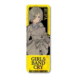 SYNC-GBC2REL-SE ガールズバンドクライ レザーバッジ（ロング） 第2弾 SE. ルパ