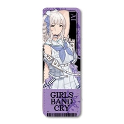 SYNC-GBC2REL-SI ガールズバンドクライ レザーバッジ（ロング） 第2弾 SI. アイ