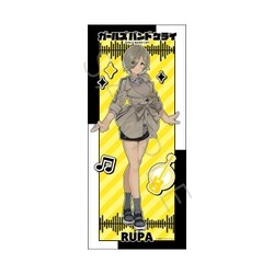 SYNC-GBC2FTW-SE ガールズバンドクライ フェイスタオル 第2弾 SE. ルパ