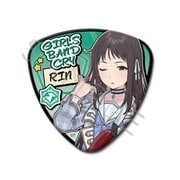 SYNC-GBC2TRI-SG ガールズバンドクライ ピック型缶バッジ 第2弾 SG. リン