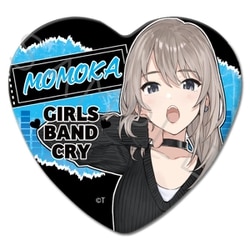 SYNC-GBC2HKB-SB ガールズバンドクライ ハート型缶バッジ 第2弾 SB. 河原木桃香